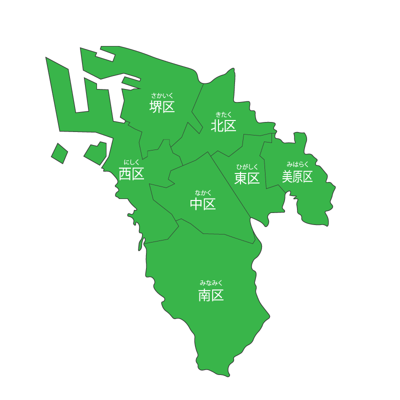 堺市の対応エリア