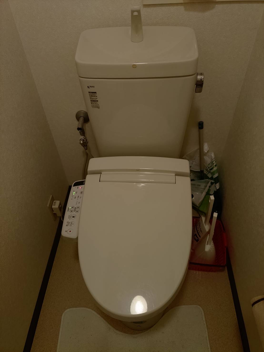 before