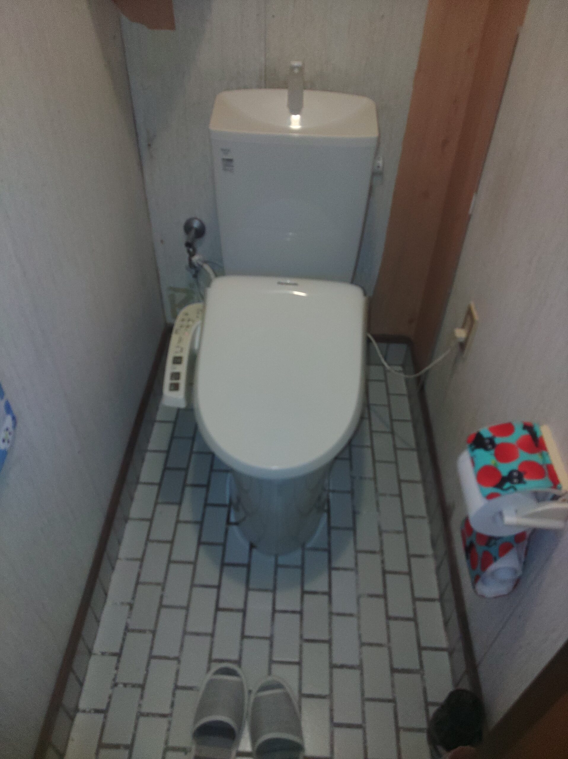 after