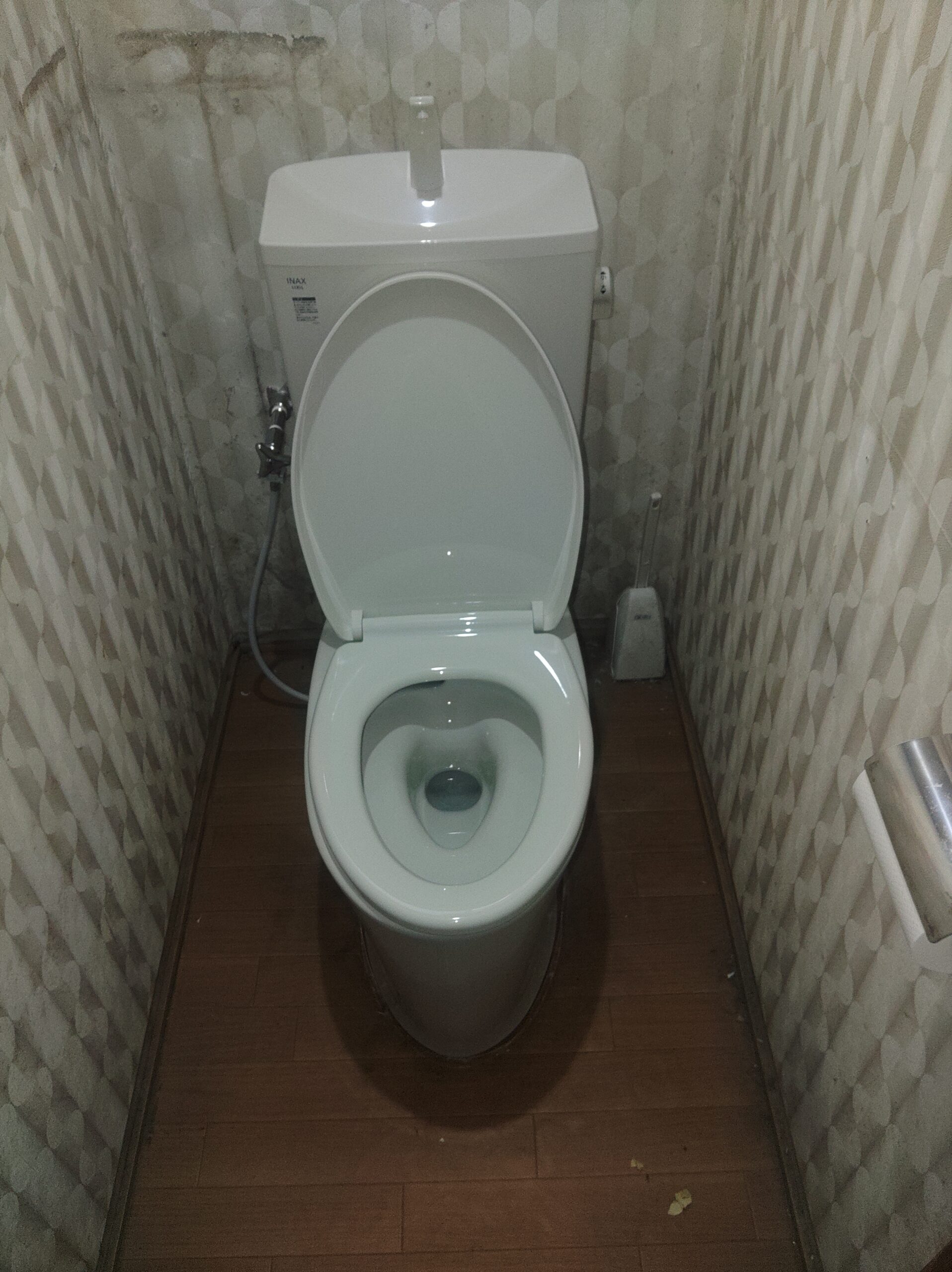 after